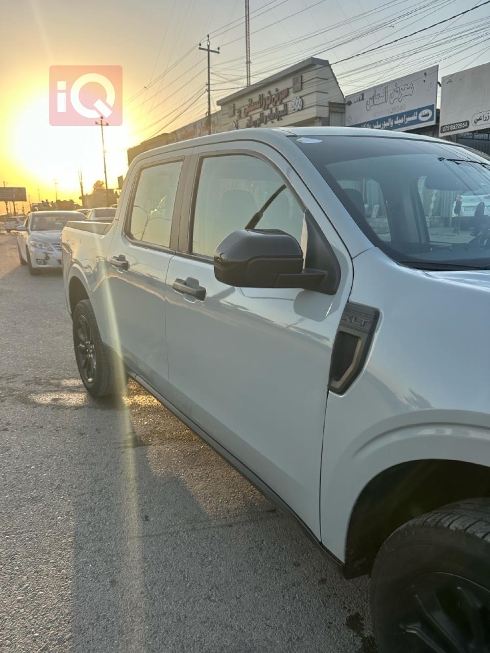 فۆرد ماڤیریک